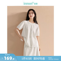 茵曼(INMAN)温柔花边肌理衬衫2024夏季女装新款法式短袖显瘦小众衬衣上衣 青玉白