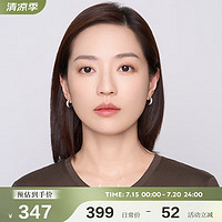 白岚【5月】白贝耳圈925银耳环女时尚饰品闺蜜