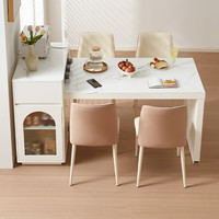 QuanU 全友 670232+DW1211 功能岛台餐桌椅组合