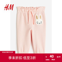 H&M 宽松 女童长裤