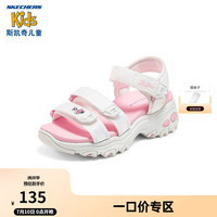 Skechers斯凯奇童鞋刺绣女童露趾凉鞋夏季魔术贴时尚镂空儿童鞋 664134L 白色/WHT 33.5码