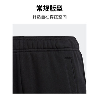 adidas束脚运动裤男大童儿童阿迪达斯轻运动H47140 黑色/白 152CM