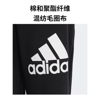 adidas束脚运动裤男大童儿童阿迪达斯轻运动H47140 黑色/白 152CM