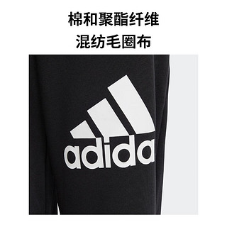 adidas束脚运动裤男大童儿童阿迪达斯轻运动H47140 黑色/白 128CM