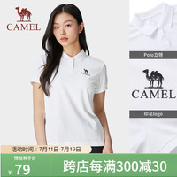 骆驼（CAMEL）运动polo衫春夏速干透气短袖上衣T恤女 724BAUL008