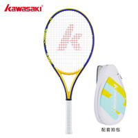 川崎（KAWASAKI）网球拍碳素成人专业初学单拍SA-100藏蓝（已穿线）