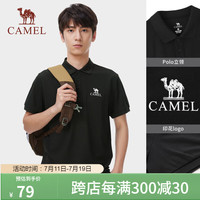 骆驼 714BAUL007 速干透气 幻影黑 M 男款运动Polo衫
