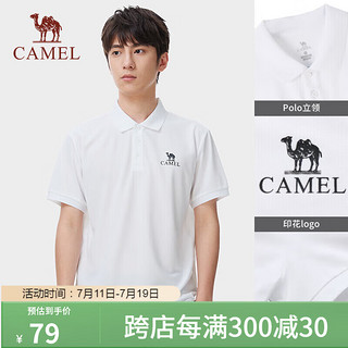 骆驼（CAMEL）运动polo衫春夏速干透气短袖上衣T恤男 714BAUL007