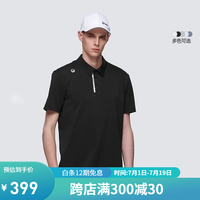 HALTI24春新款芬兰速干POLO衫珠地UPF40+运动翻领短袖T恤HSOET55525S