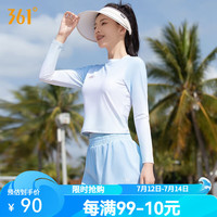 361°分体泳衣女性保守两件套长袖显瘦遮肉女款游泳衣专业运动泳装温泉 渐变蓝 2XL身高167-177cm体重62-67kg