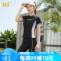 361°游泳衣女士夏季保守分体五分平角泳衣大码遮肚显瘦专业泡温泉泳装
