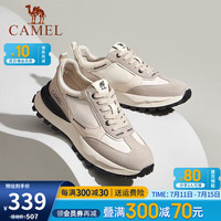 CAMEL骆驼男鞋新款 复古潮流厚底慢跑时尚运动休闲鞋男 米