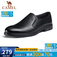 骆驼CAMEL男鞋 软底软皮防滑德比鞋舒适透气正装商务休闲皮鞋男士 黑色