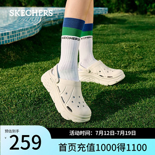 斯凯奇（Skechers）女士休闲时尚百搭易穿透气夏季包头凉鞋踩屎感洞洞鞋111127 白色/WHT 37 尺码偏大，选小一码