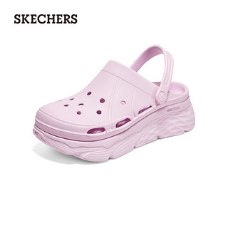 斯凯奇（Skechers）女士休闲时尚百搭易穿透气夏季包头凉鞋踩屎感洞洞鞋111127 紫丁香色/LIL 36 尺码偏大，选小一码