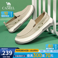 骆驼（CAMEL）男鞋 一脚蹬软底舒适回弹潮流男士休闲鞋懒人快穿老北京帆布鞋 GMS221008