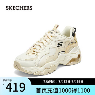 斯凯奇（Skechers）夏季女鞋时尚绑带运动鞋增高老爹鞋896254 自然色/NAT 39