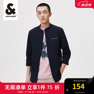 杰克·琼斯（JACK&JONES）春夏商务简约百搭七分袖纯棉衬衫衣服外套衬衣上衣潮流男装 深蓝色-E40 165/88A/XS