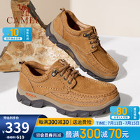 骆驼（CAMEL）男鞋柔软舒适手工鞋坚韧耐磨透气牛皮鞋子 