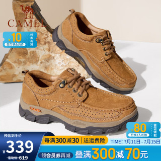 骆驼（CAMEL）男鞋柔软舒适手工鞋坚韧耐磨透气牛皮鞋子 