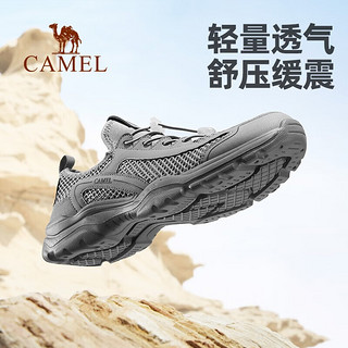 骆驼（CAMEL）男鞋夏季款网面透气运动休闲鞋子网眼鞋男女款户外徒步登山鞋 F13M303017，深灰/黑，男 43