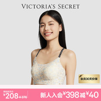 维多利亚的秘密(Victoria's Secret) 双尺码果冻条小背心无钢圈内衣女文胸内裤套装 蓝棕豹纹文胸+裸色内裤【季节】 XS/M+XS/M