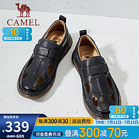 骆驼（CAMEL）凉鞋男夏季复古牛皮凉鞋爸爸透气软底防滑套脚休闲鞋男 G14M201626 黑色 41