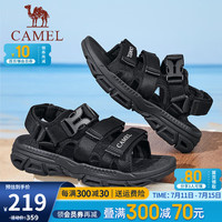 骆驼 CAMEL男鞋2024夏季是时尚休闲凉鞋透气清爽耐磨柔软舒适运动凉鞋子 G14M162651 黑色 43