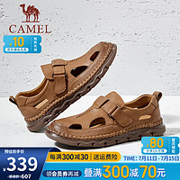 骆驼（CAMEL）凉鞋男夏季复古牛皮凉鞋爸爸透气软底防滑套脚休闲鞋男 G14M201626 黄棕 43