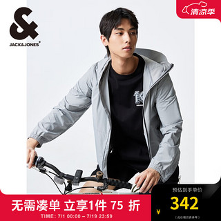 杰克·琼斯（JACK&JONES）衣服男装防晒衣男都市户外连帽外套凉感透气弹力夹克纯色上衣夏季 灰白色E44常规灰白色E44 180/100A/L