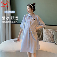 猫人(MiiOW)夏装连衣裙条纹翻领衬衫裙女宽松中长款夏天裙子 蓝色条纹M