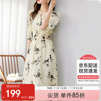 尚都比拉夏季优雅通勤打揽收腰剪花肌理淡雅印花圆领连衣裙 杏底黑花