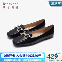 莱尔斯丹 le saunda夏季新款英伦复古马鞍扣方头低跟乐福女单鞋通勤小皮鞋4M06802
