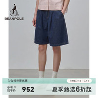beanpole滨波 2024春夏新款女士优雅商务A字版型牛仔裙裤短裤 蓝色 1