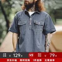 马登 MADEN工装 美式休闲辑明线短袖衬衫口袋户外翻领廓形半袖衬衣男夏 藏青色