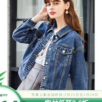 betu百图女装经典牛仔外套女休闲复古港风百搭工装短外套2101T26