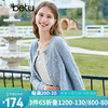 百图betu女装秋新款毛针织衫圆领长袖小香风针织开衫女2308T01