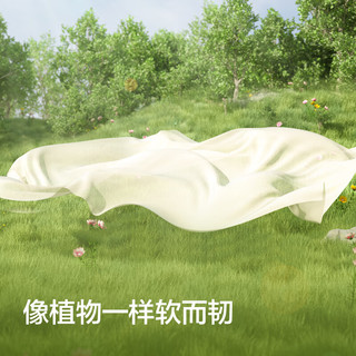 巴拉巴拉宝宝内衣套装棉秋季柔软萌趣小童男童睡衣女童打底棉毛衫 白紫色调00317 130cm