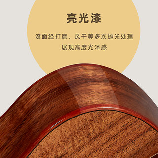 彩虹人（aNueNue）尤克里里桃花心木相思木全单板ukulele at60台湾相思木全单板-26英寸