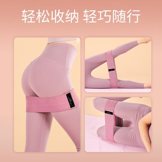 PROIRON翘臀圈瑜伽弹力带女士臀带防滑不卷边乳胶拉力阻力 银灰色（均码）40-50磅