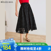 Olrain欧芮儿黑色网纱半身裙女夏季高腰时尚复古赫本风A字伞裙 黑色-现货 160/68A/M