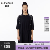 MOVEUP幻走2023春季新款.FUN系列圆领绣花设计师不对称针织连衣裙