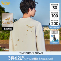 Cabbeen 男装金线叶子刺绣圆领卫衣2024秋上衣舒适时尚A 杏色15 54