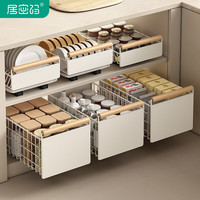 居密码厨房置物架沥水碗碟架抽拉式碗盘收纳架橱柜内抽屉式碗碟调料拉篮 抽拉置物架加高款(长38宽24cm)