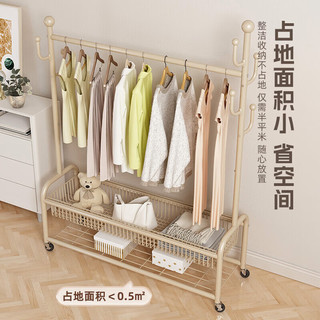 汤能优品晾衣架落地带轮移动晒衣架室内外晾衣杆阳台挂衣架置物架衣帽架子 【仙人掌+双置物】奶白长80