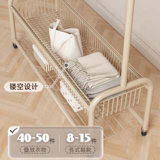汤能优品晾衣架落地带轮移动晒衣架室内外晾衣杆阳台挂衣架置物架衣帽架子 【仙人掌+双置物】奶白长80