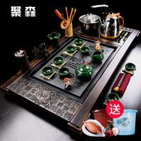 聚森茶具套装全自动一体式上水茶盘茶台茶道茶海功夫茶杯家用办公会客 柴烧大万福瓷石盘+孔雀绿冰裂