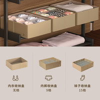 【李佳琦】本心本来内衣内裤袜子收纳盒皮质贴身衣物整理盒
