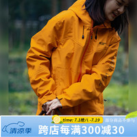 拓路者（Pioneer Camp）春秋款硬壳单层冲锋衣男户外防水外套进藏旅游高海拔登山服耐磨