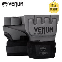 VENUM KONTACT GEL GLOVE WRAPS毒液凝胶半指手套 拳击训练半指手套 凝胶 灰黑色